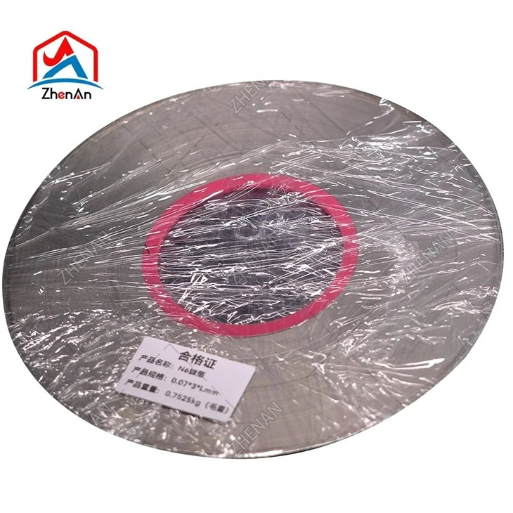 Nickel Foil 99.9% - Pure Ni 99.99% high quality
